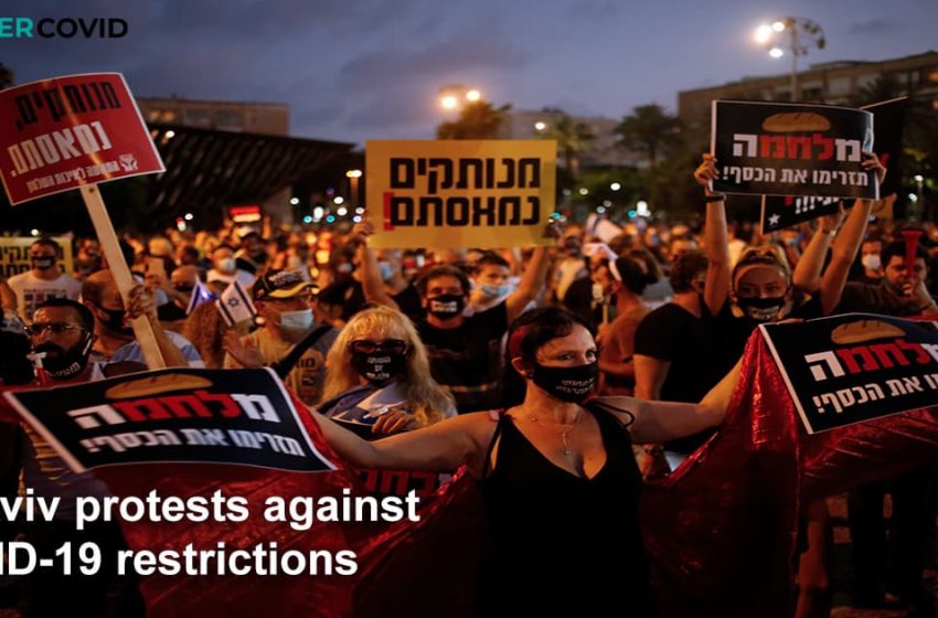  Protest in the streets of Tel Aviv against renewed restrictions